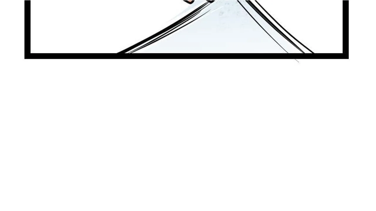 The Peerless Sword God Chapter 20 page 72