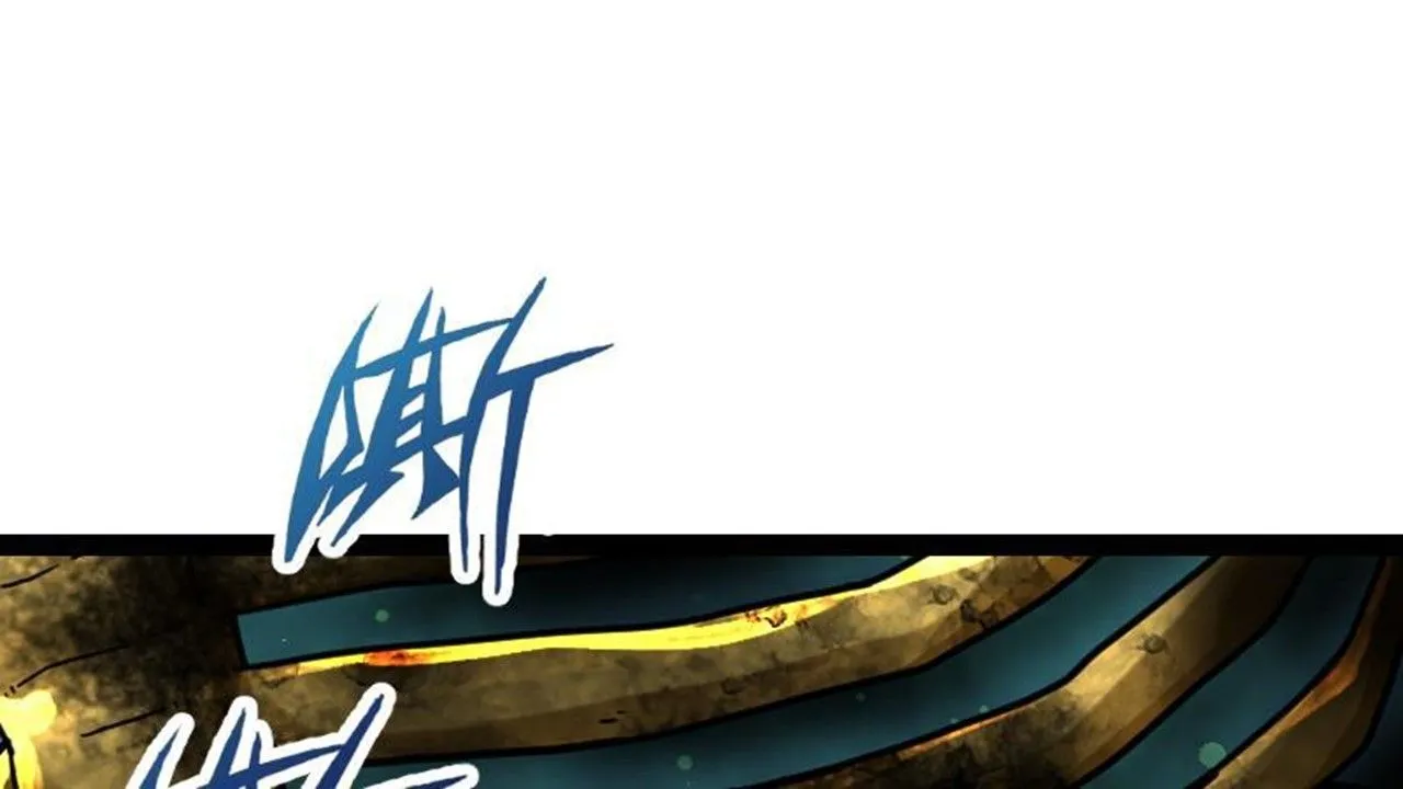 The Peerless Sword God Chapter 20 page 77