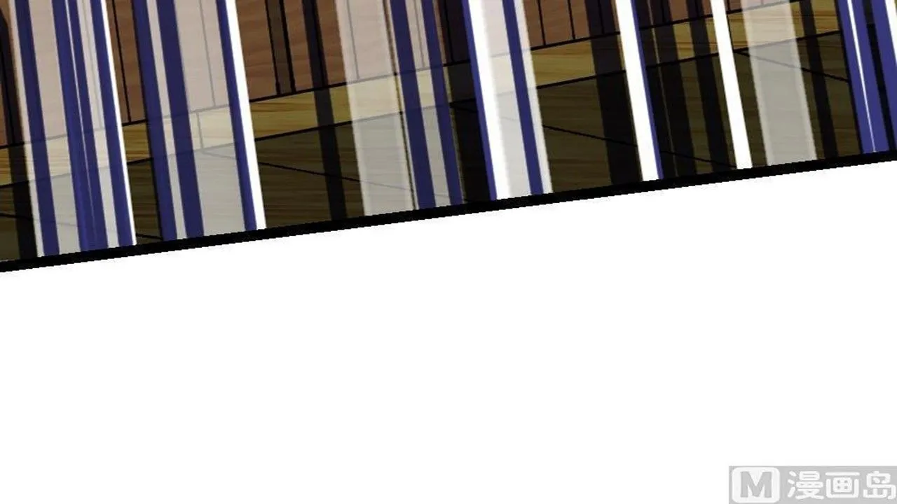 The Peerless Sword God Chapter 20 page 99