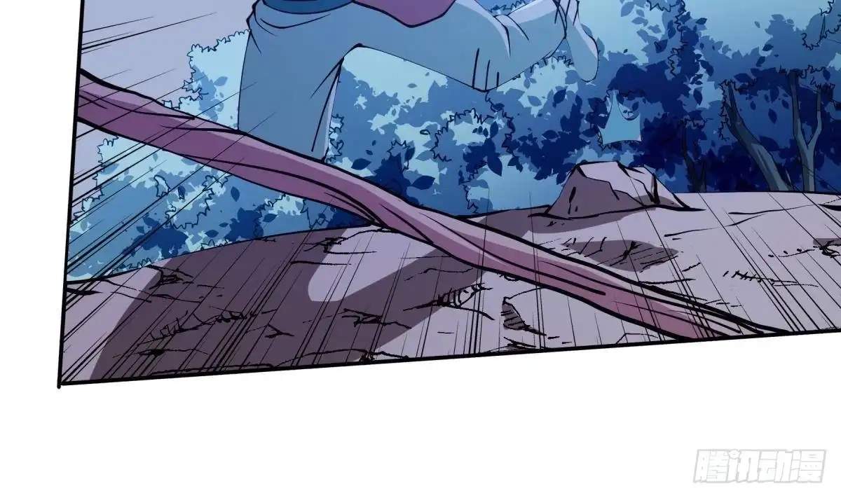 The Peerless Sword God Chapter 200 page 11