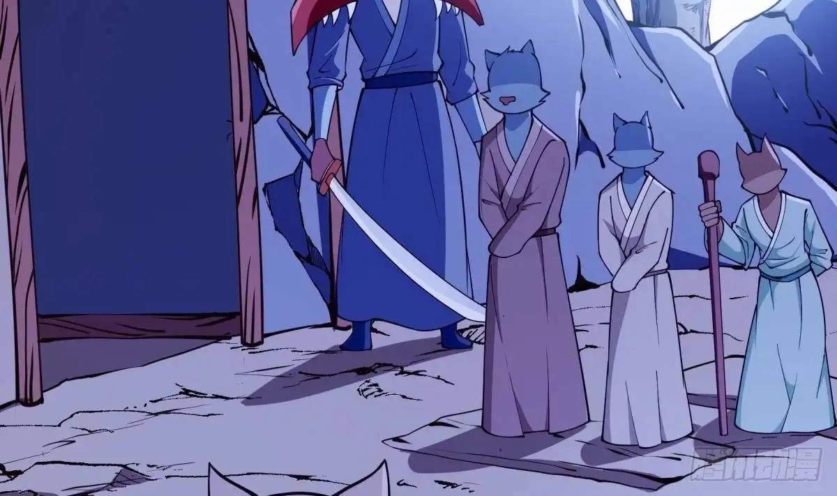 The Peerless Sword God Chapter 200 page 7