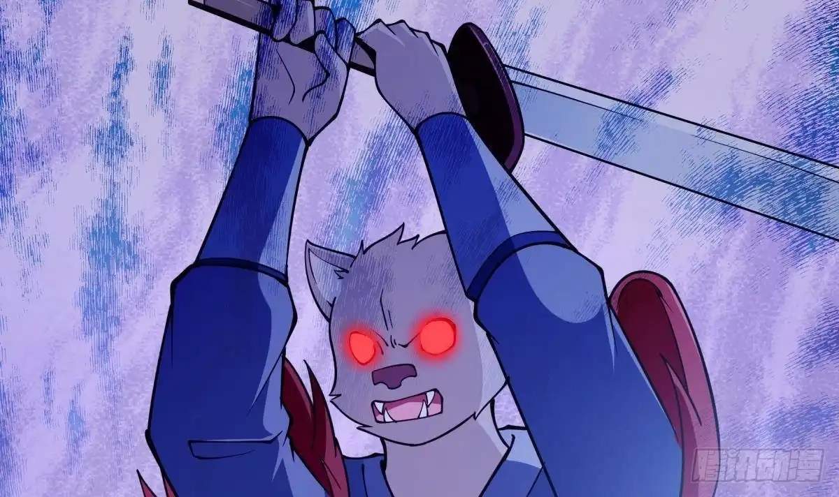 The Peerless Sword God Chapter 200 page 15