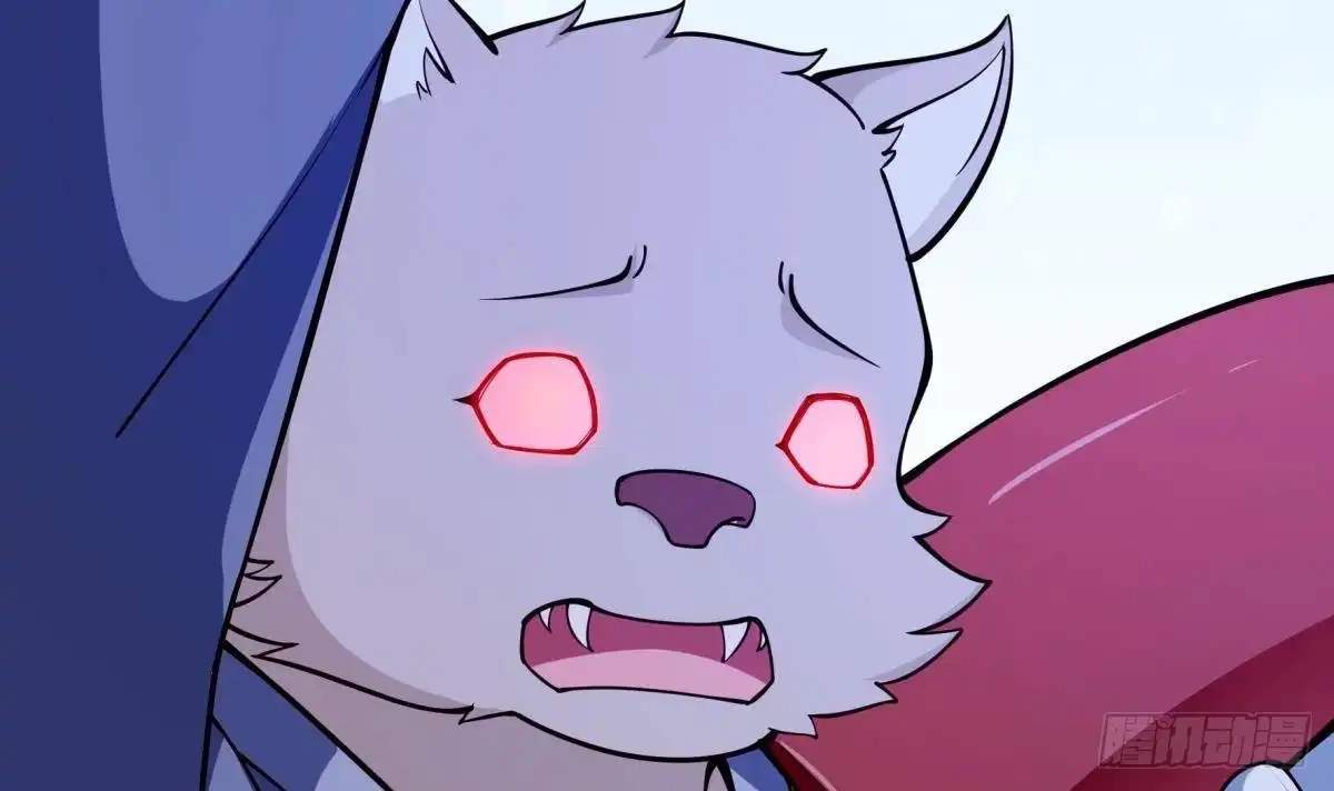 The Peerless Sword God Chapter 200 page 24