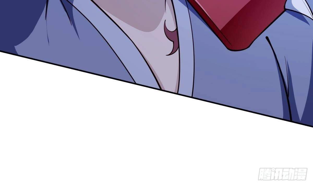 The Peerless Sword God Chapter 200 page 25