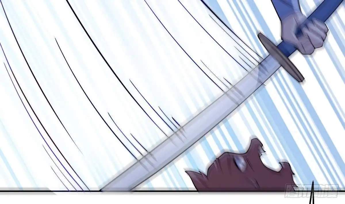 The Peerless Sword God Chapter 200 page 28