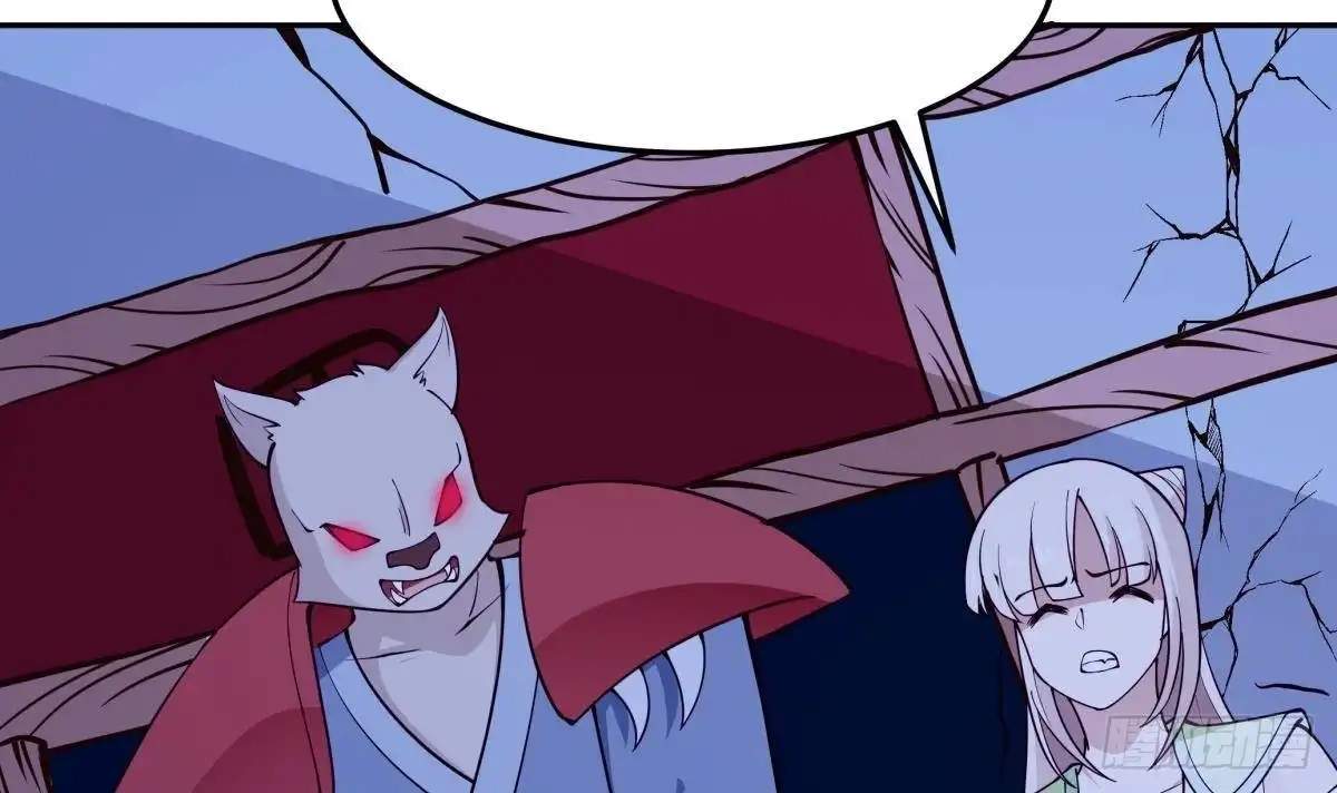 The Peerless Sword God Chapter 200 page 33