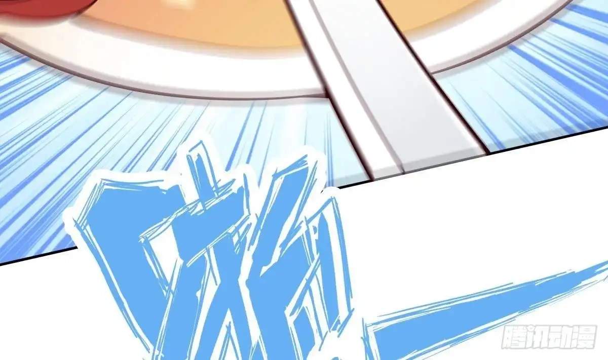 The Peerless Sword God Chapter 200 page 31