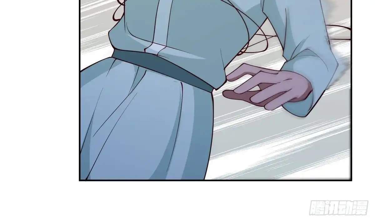 The Peerless Sword God Chapter 200 page 38