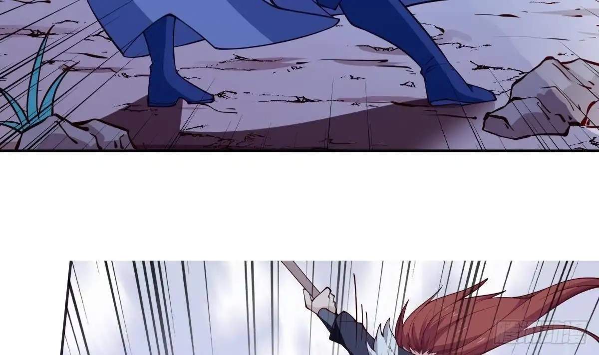 The Peerless Sword God Chapter 200 page 45
