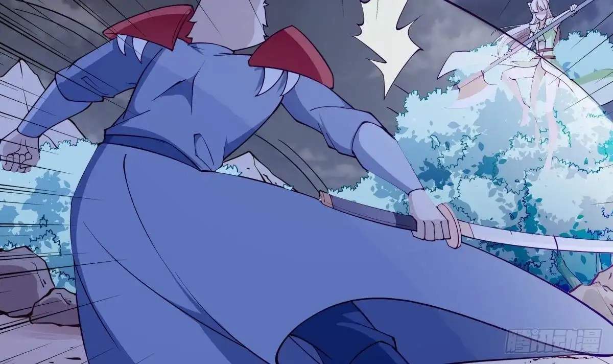 The Peerless Sword God Chapter 200 page 44