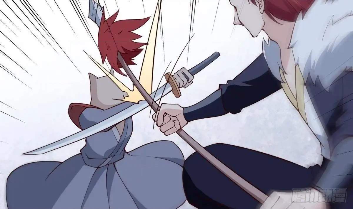 The Peerless Sword God Chapter 200 page 50
