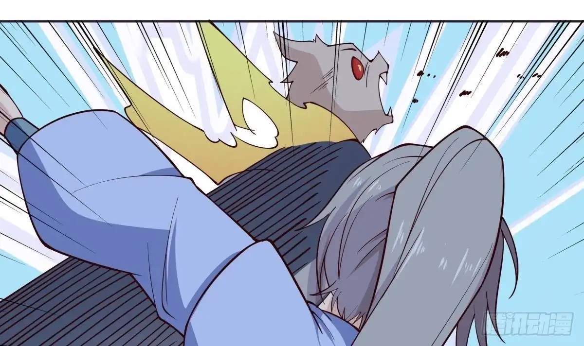 The Peerless Sword God Chapter 200 page 53