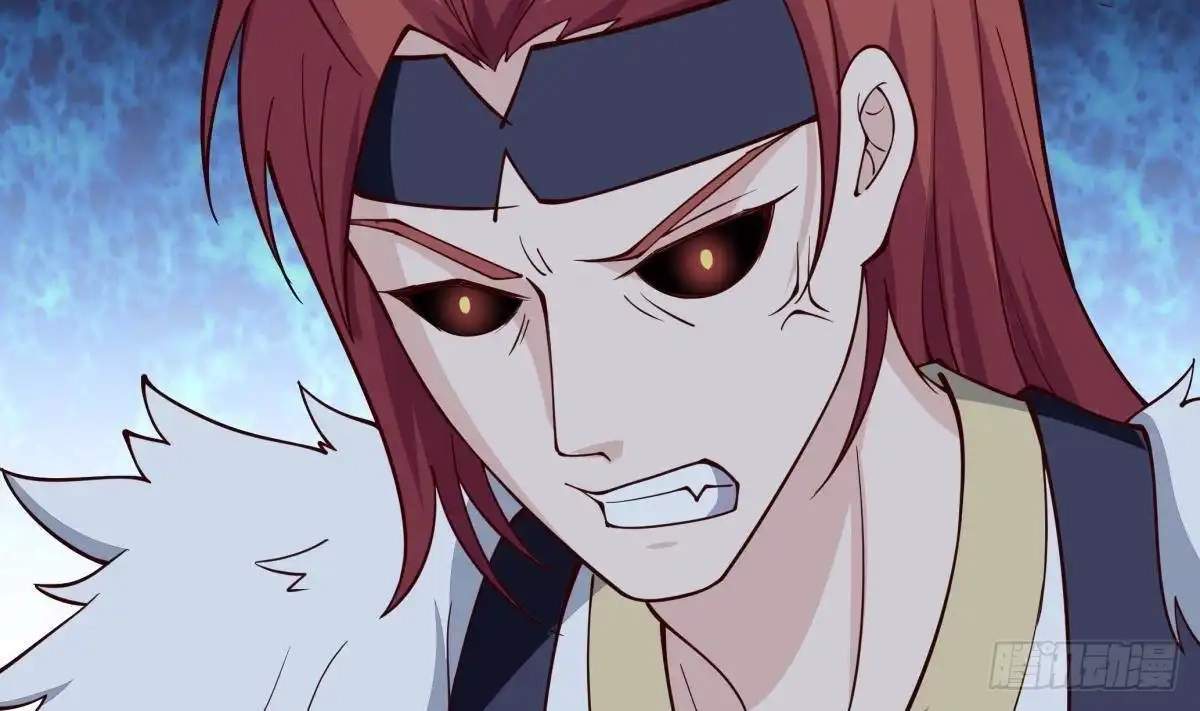 The Peerless Sword God Chapter 200 page 56