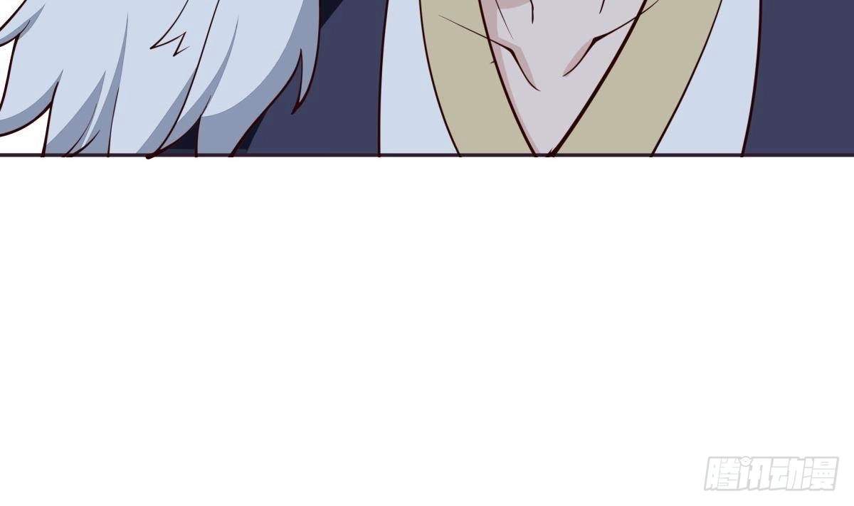 The Peerless Sword God Chapter 200 page 57