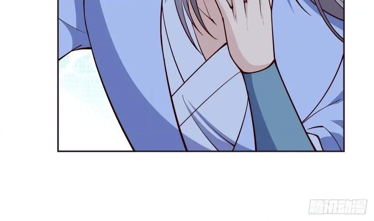 The Peerless Sword God Chapter 200 page 60