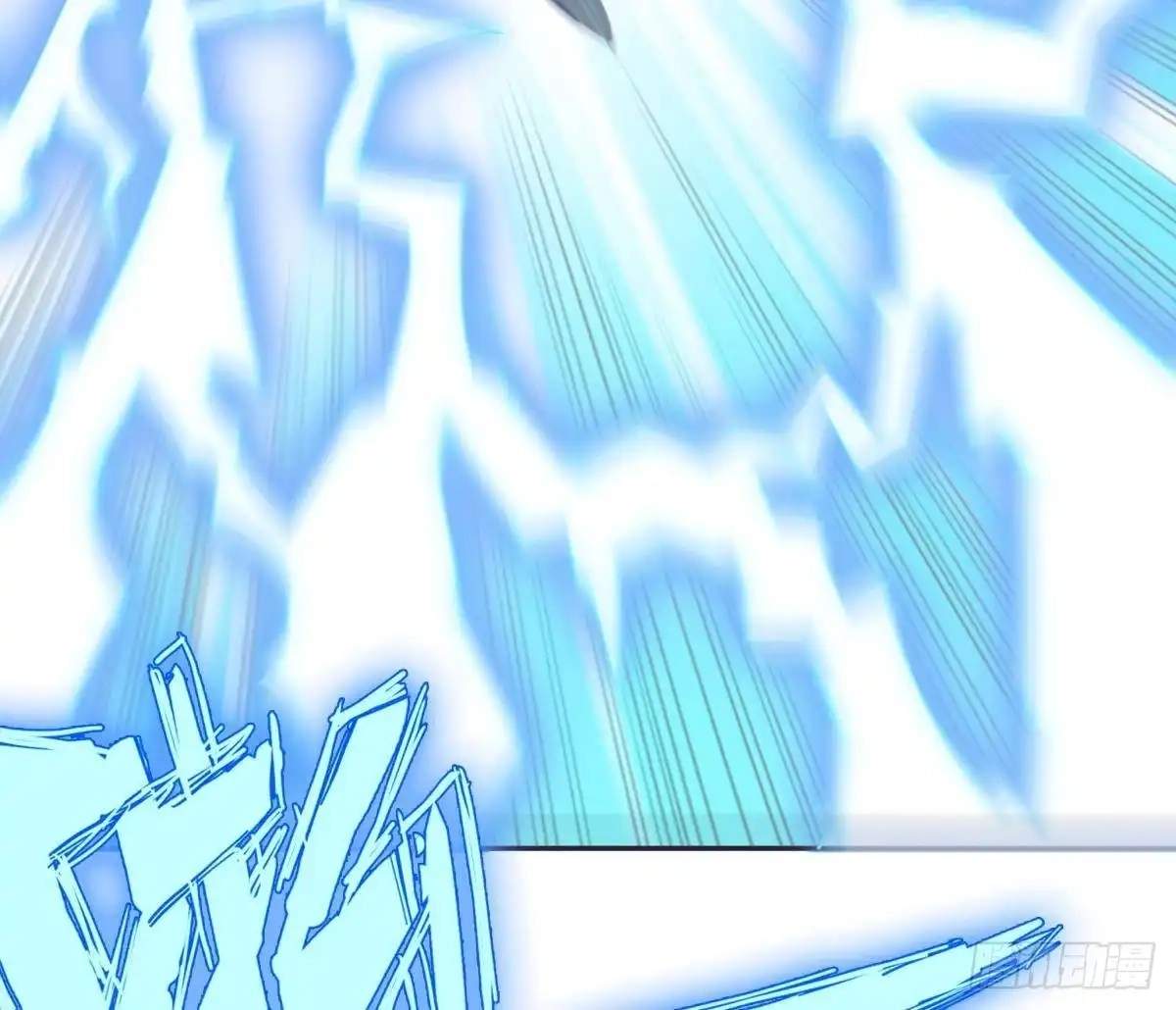 The Peerless Sword God Chapter 200 page 63
