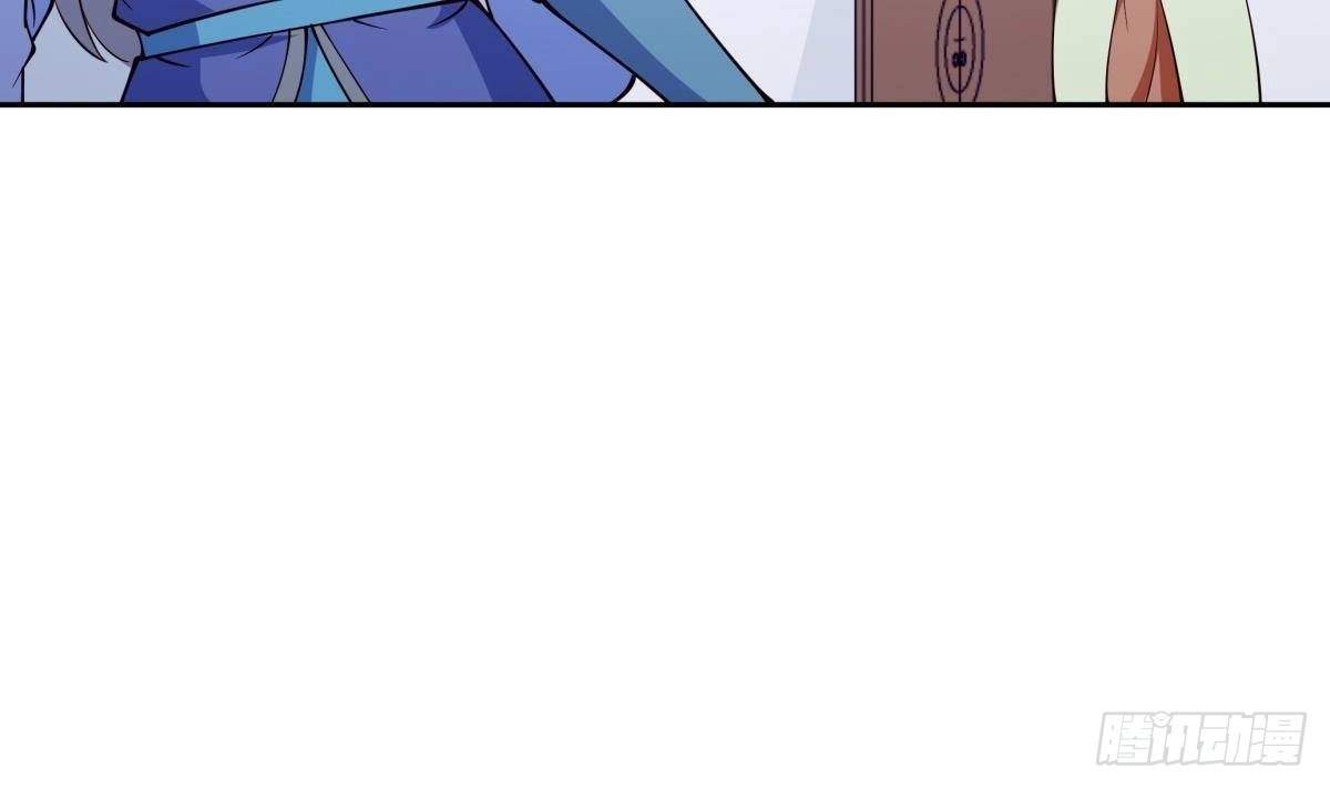 The Peerless Sword God Chapter 201 page 29