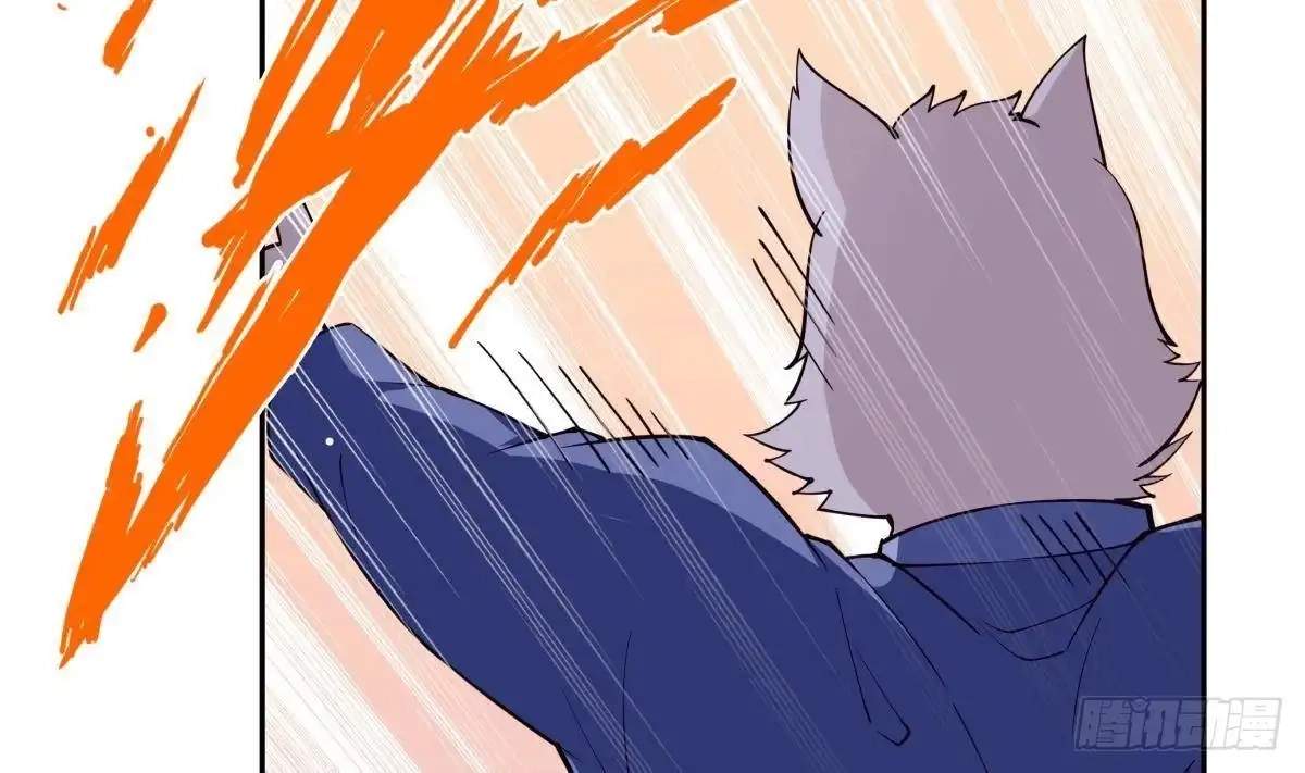 The Peerless Sword God Chapter 201 page 35