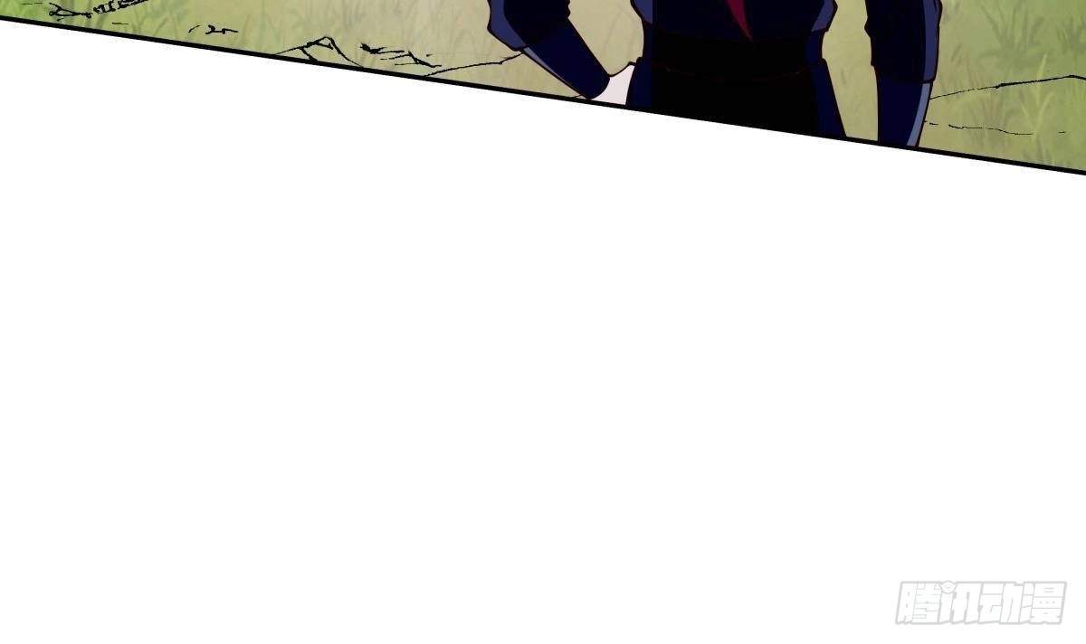 The Peerless Sword God Chapter 201 page 47