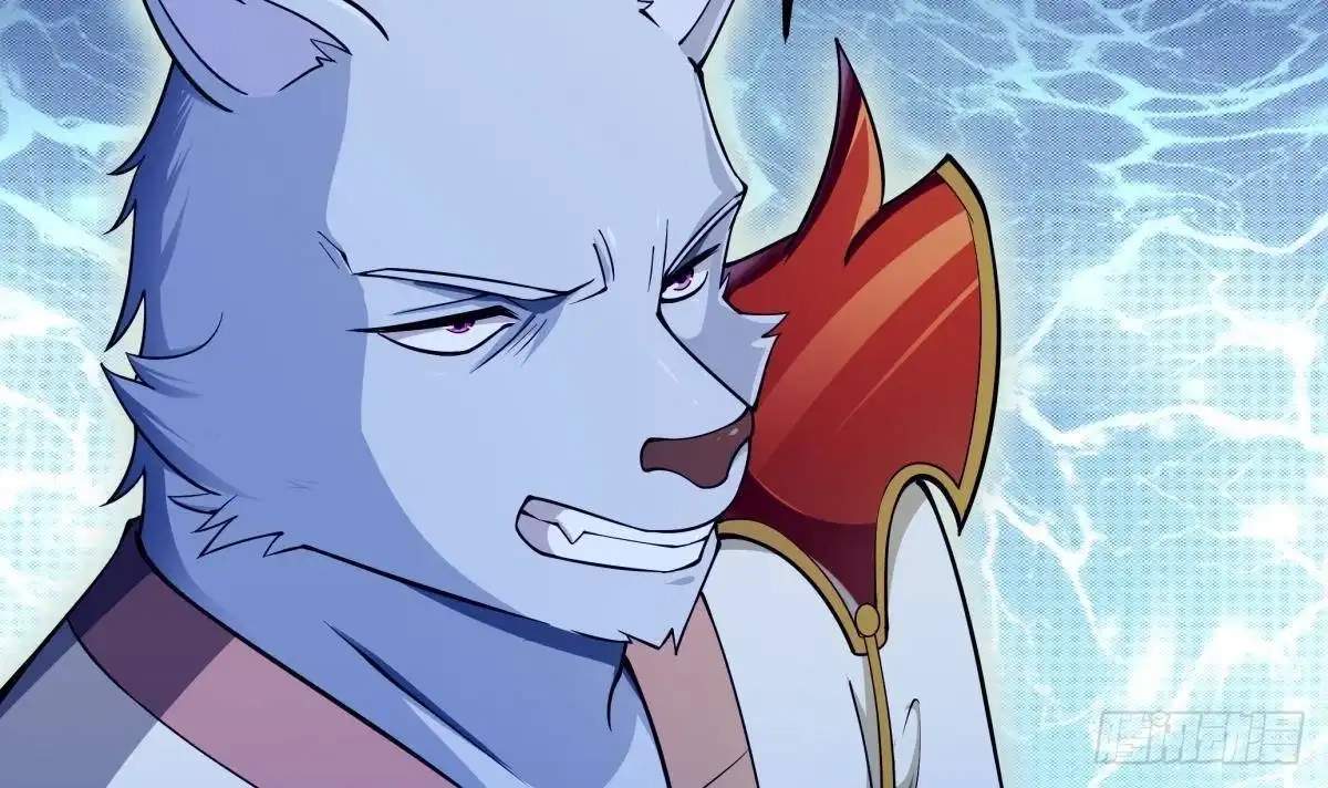 The Peerless Sword God Chapter 202 page 15