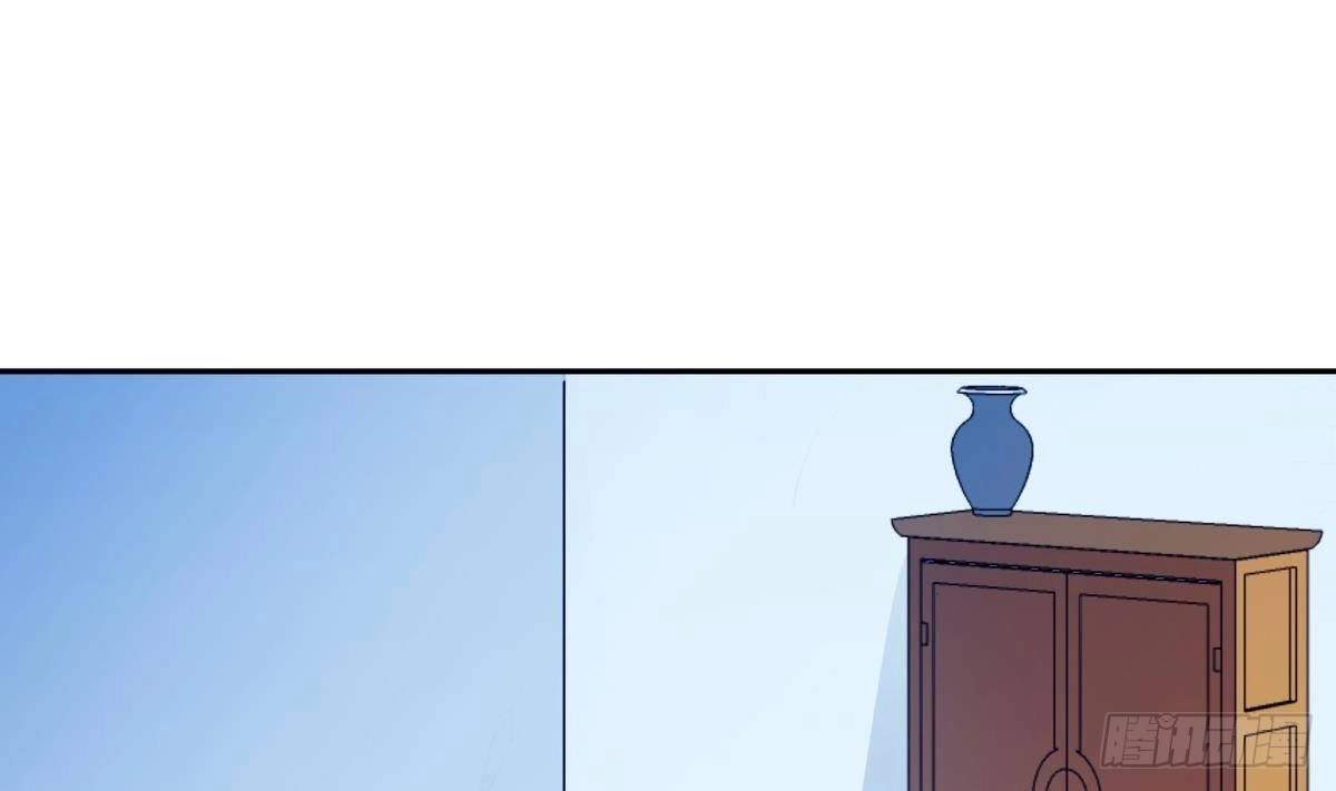 The Peerless Sword God Chapter 202 page 27