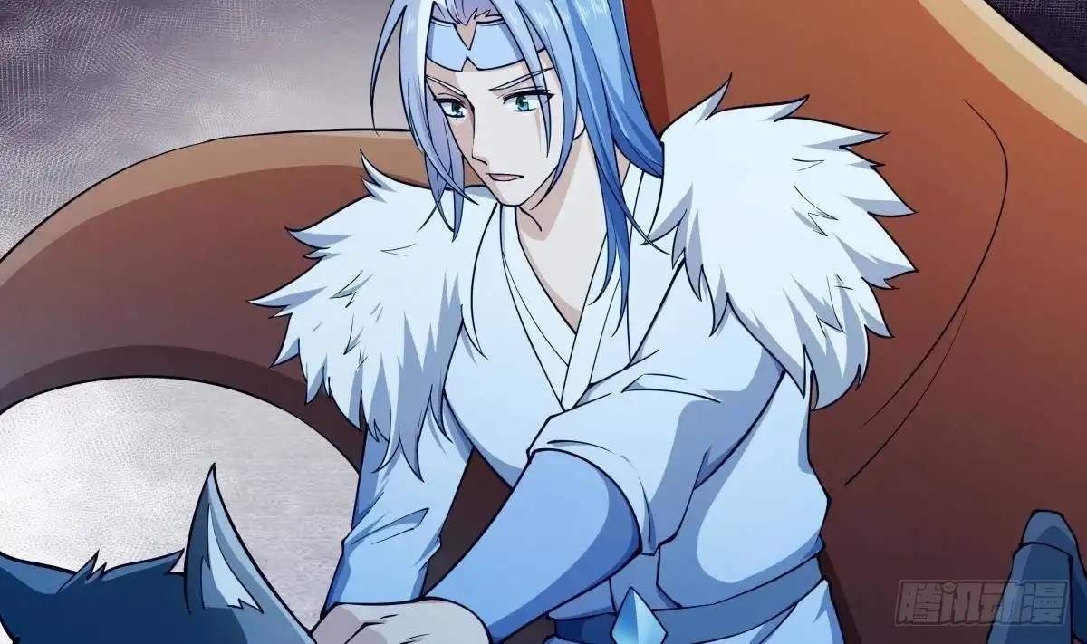 The Peerless Sword God Chapter 202 page 37