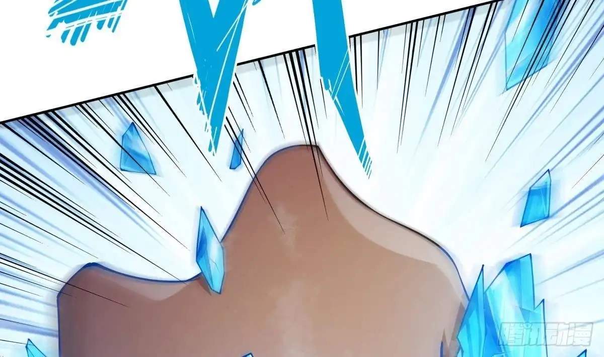 The Peerless Sword God Chapter 202 page 42