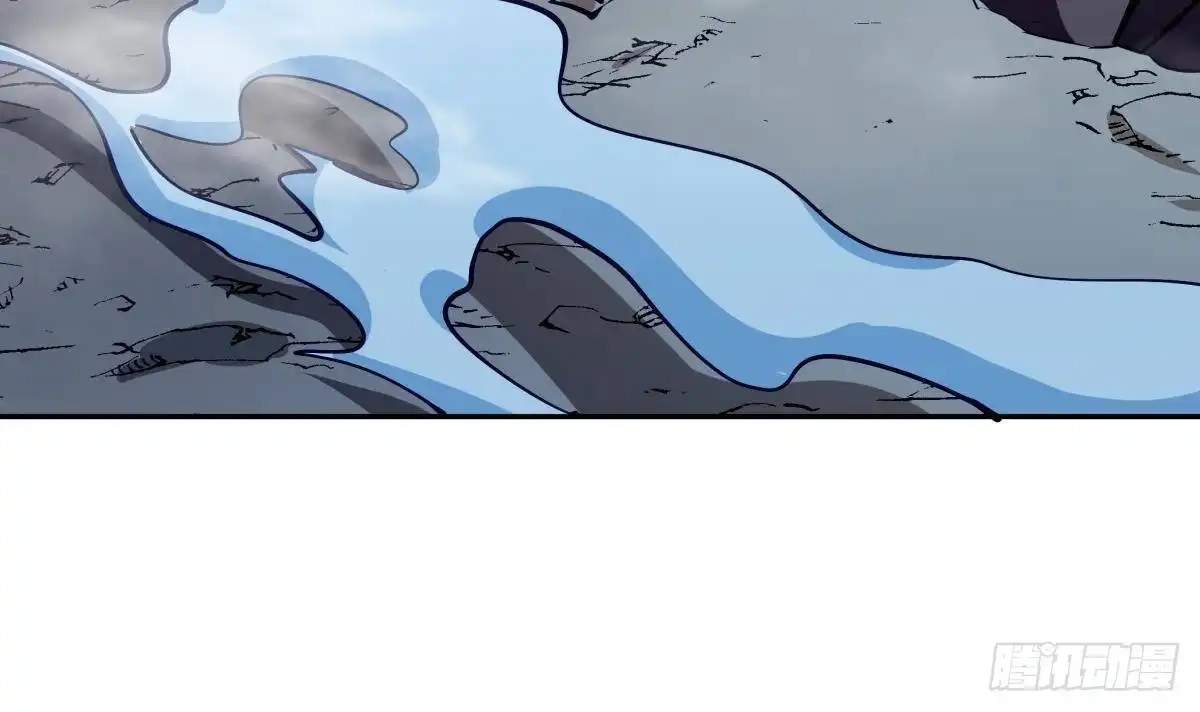 The Peerless Sword God Chapter 202 page 61