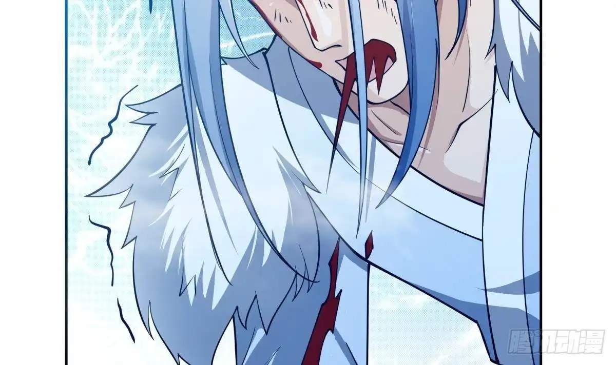 The Peerless Sword God Chapter 202 page 64