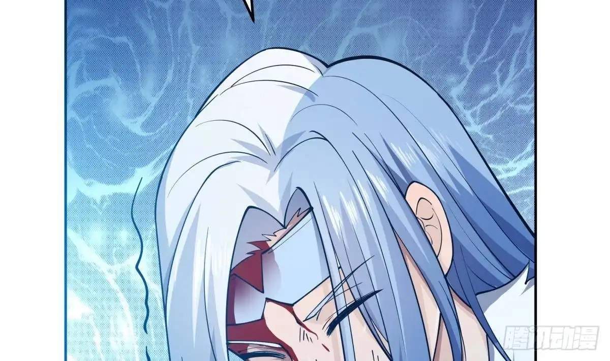 The Peerless Sword God Chapter 202 page 63