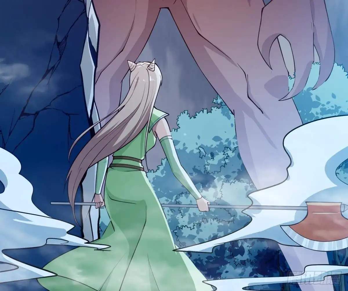 The Peerless Sword God Chapter 202 page 68