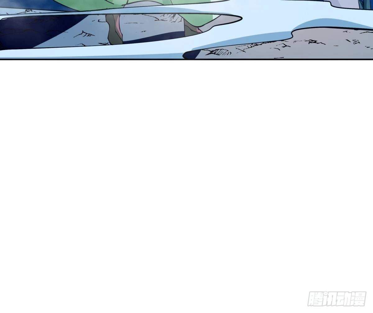 The Peerless Sword God Chapter 202 page 69