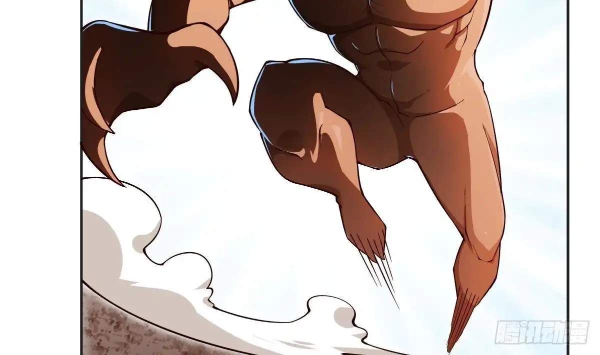 The Peerless Sword God Chapter 203 page 14