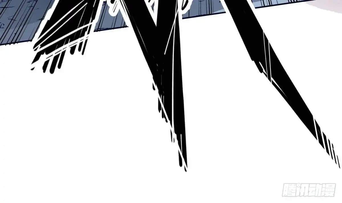 The Peerless Sword God Chapter 203 page 21