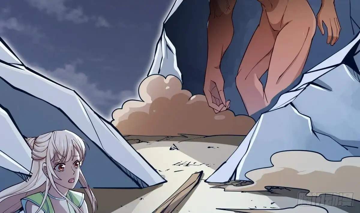 The Peerless Sword God Chapter 203 page 23
