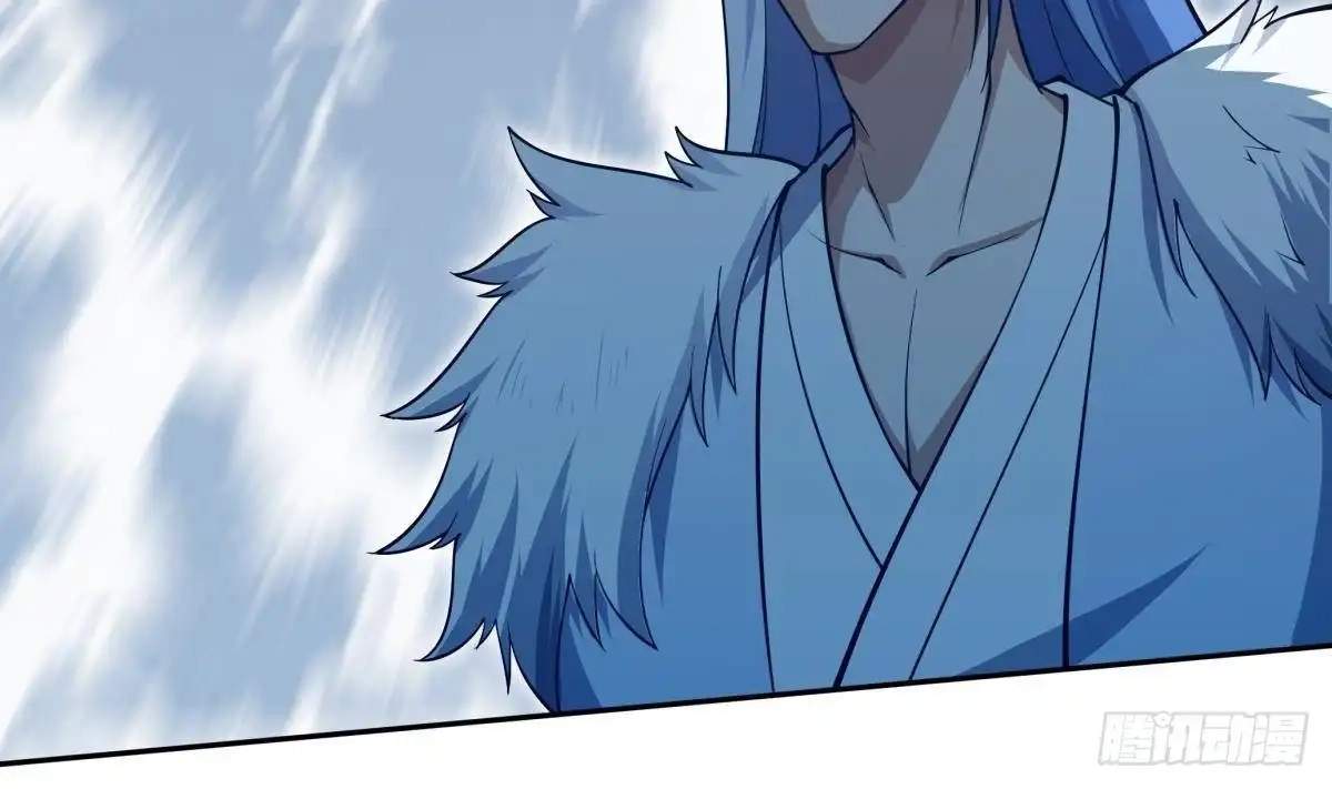The Peerless Sword God Chapter 203 page 32