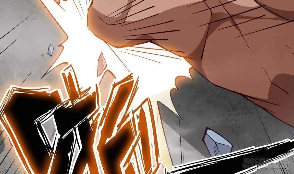 The Peerless Sword God Chapter 203 page 38