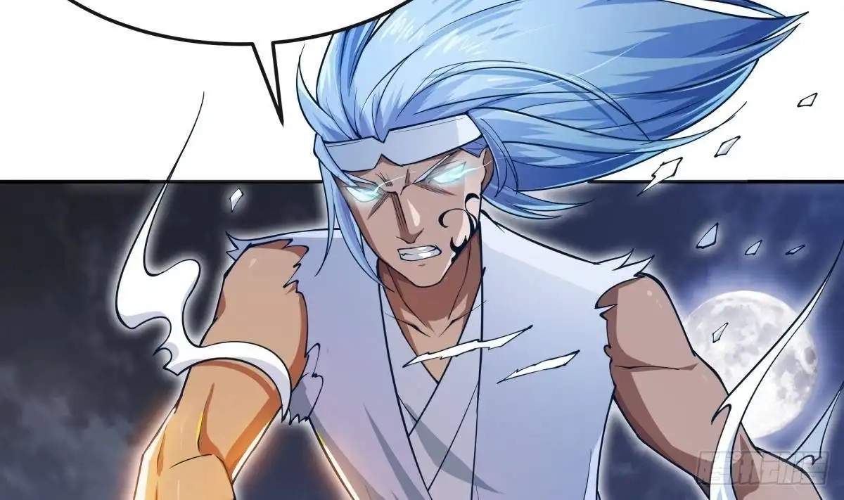 The Peerless Sword God Chapter 203 page 42