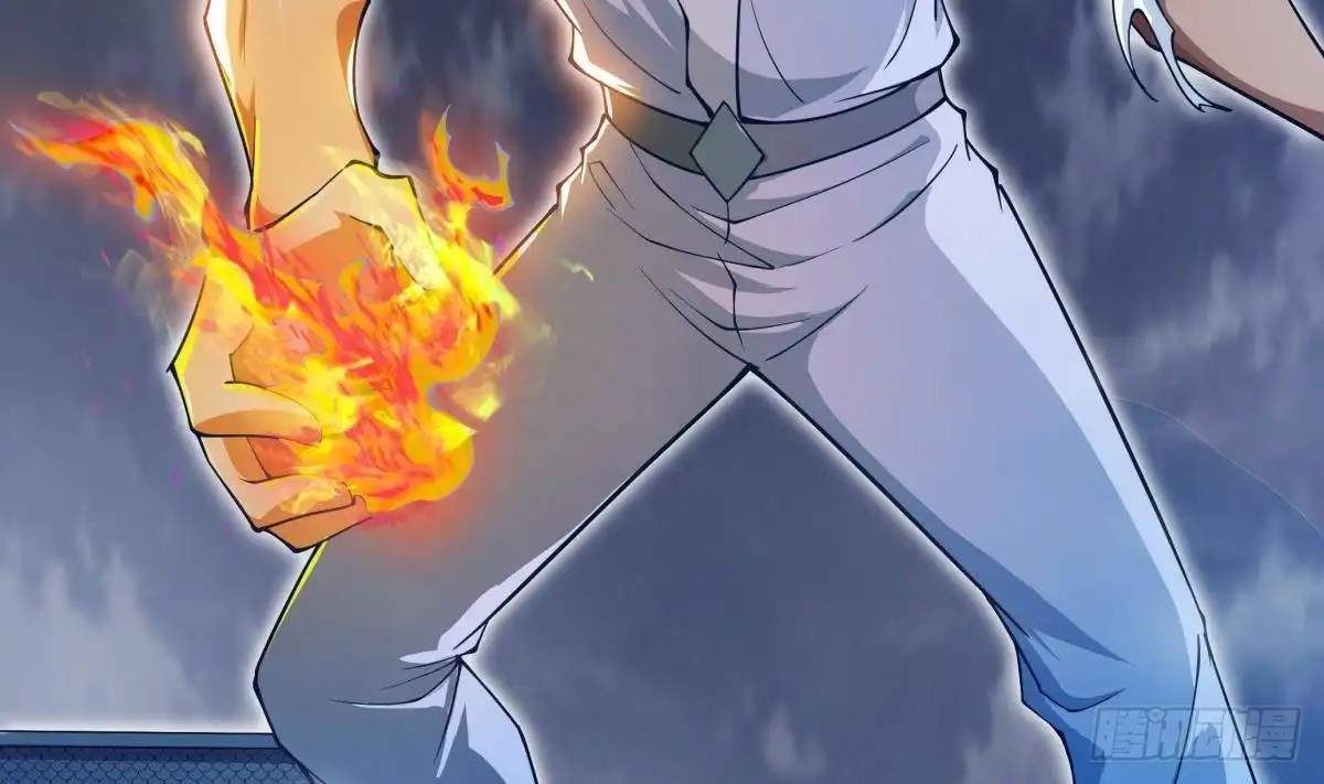 The Peerless Sword God Chapter 203 page 43