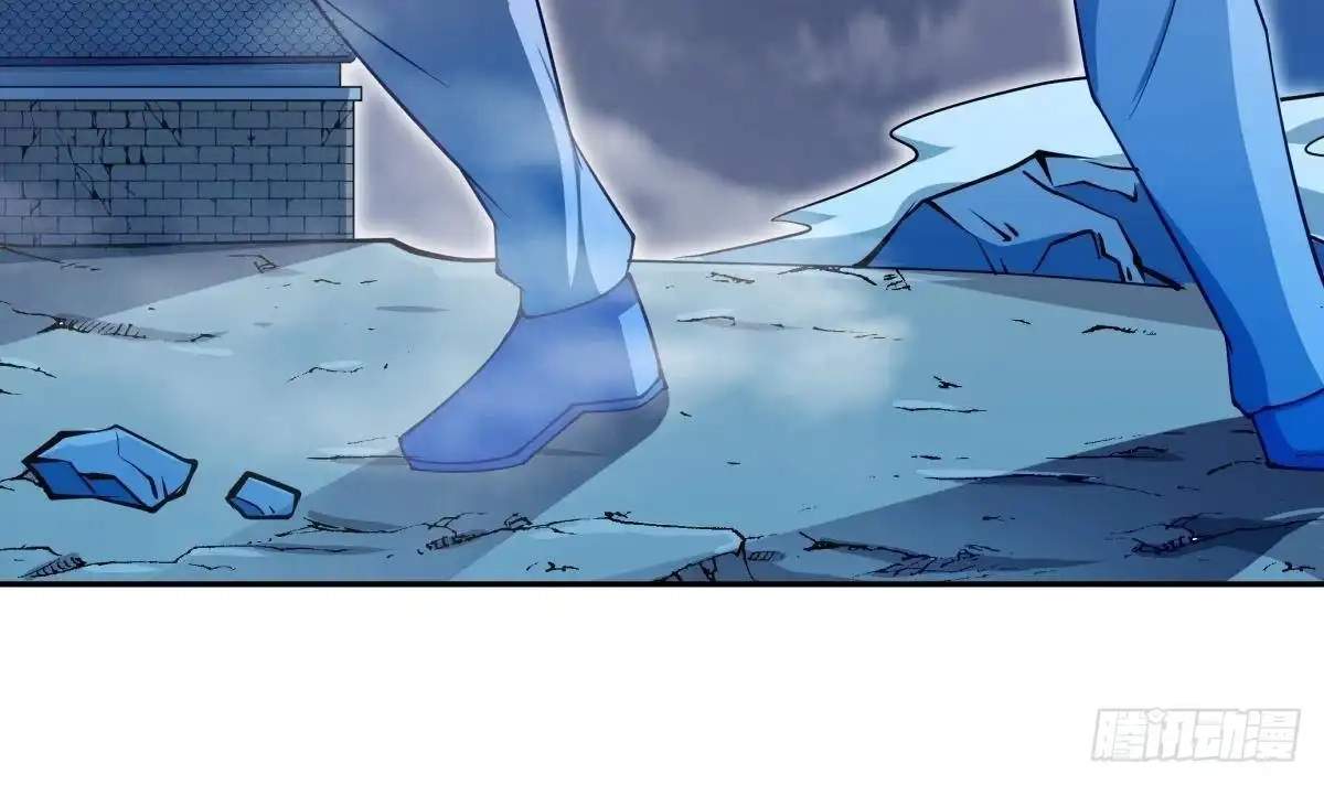 The Peerless Sword God Chapter 203 page 44