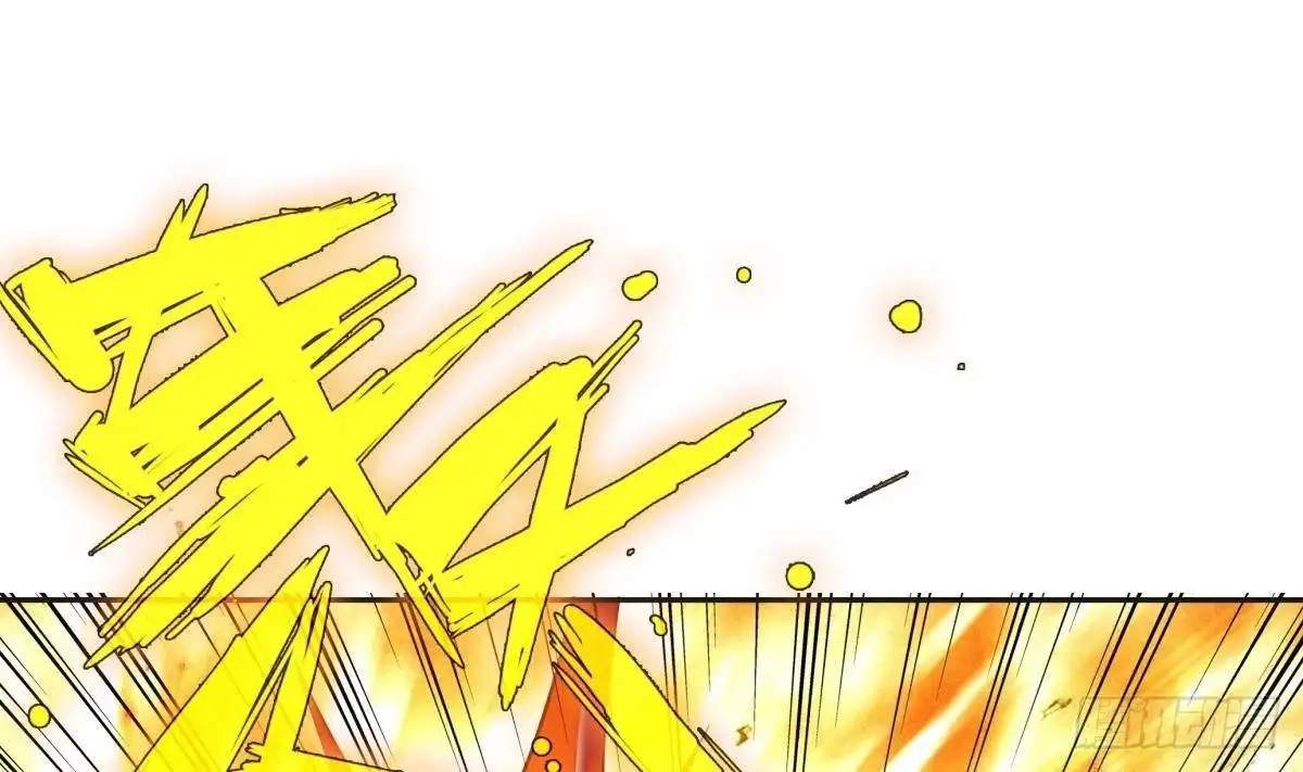 The Peerless Sword God Chapter 203 page 45