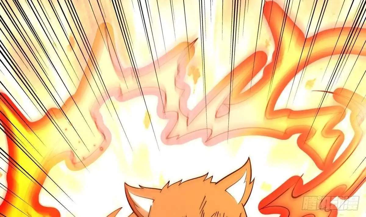 The Peerless Sword God Chapter 203 page 52