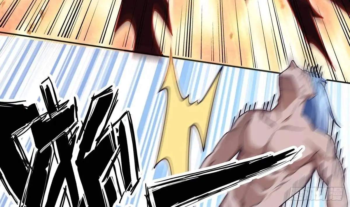 The Peerless Sword God Chapter 203 page 55