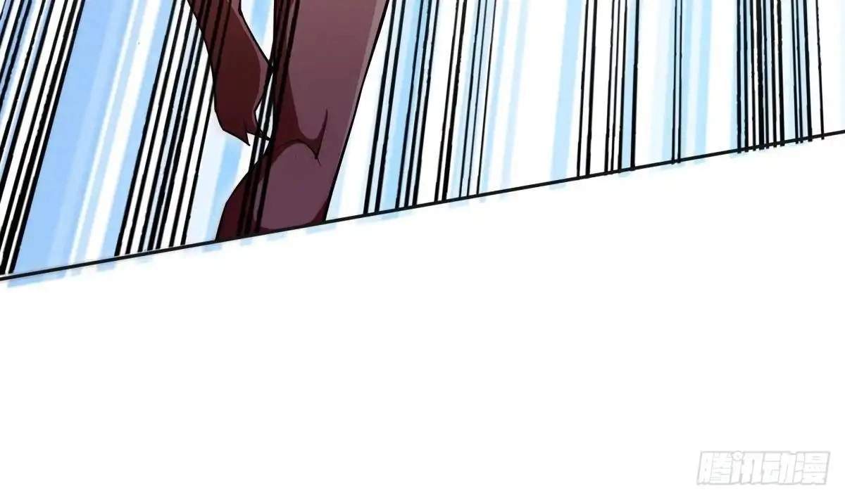 The Peerless Sword God Chapter 203 page 58
