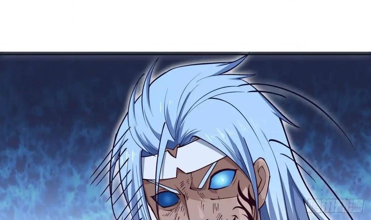 The Peerless Sword God Chapter 203 page 60
