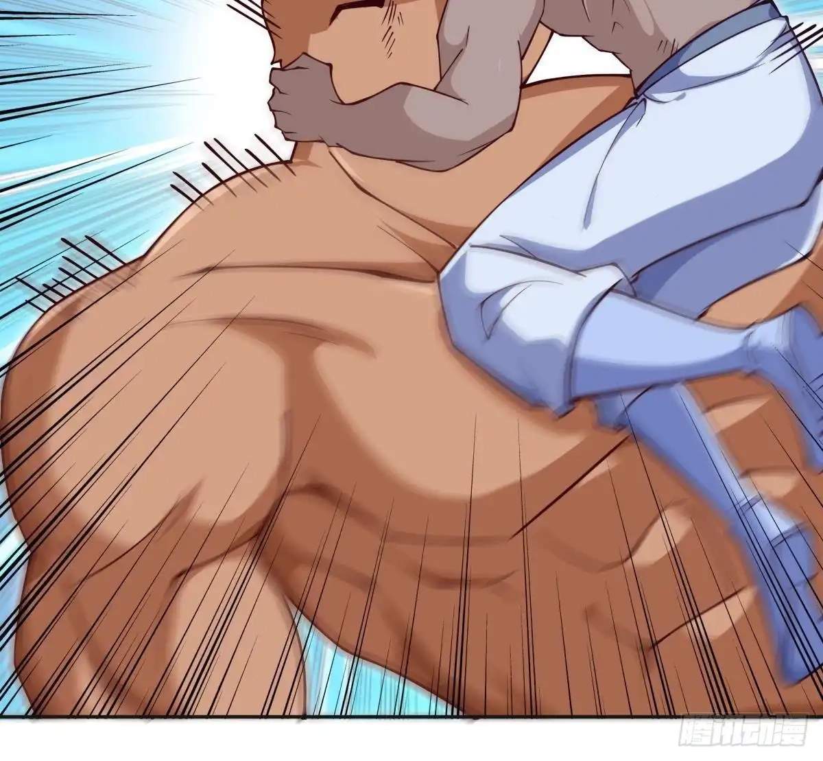 The Peerless Sword God Chapter 203 page 64