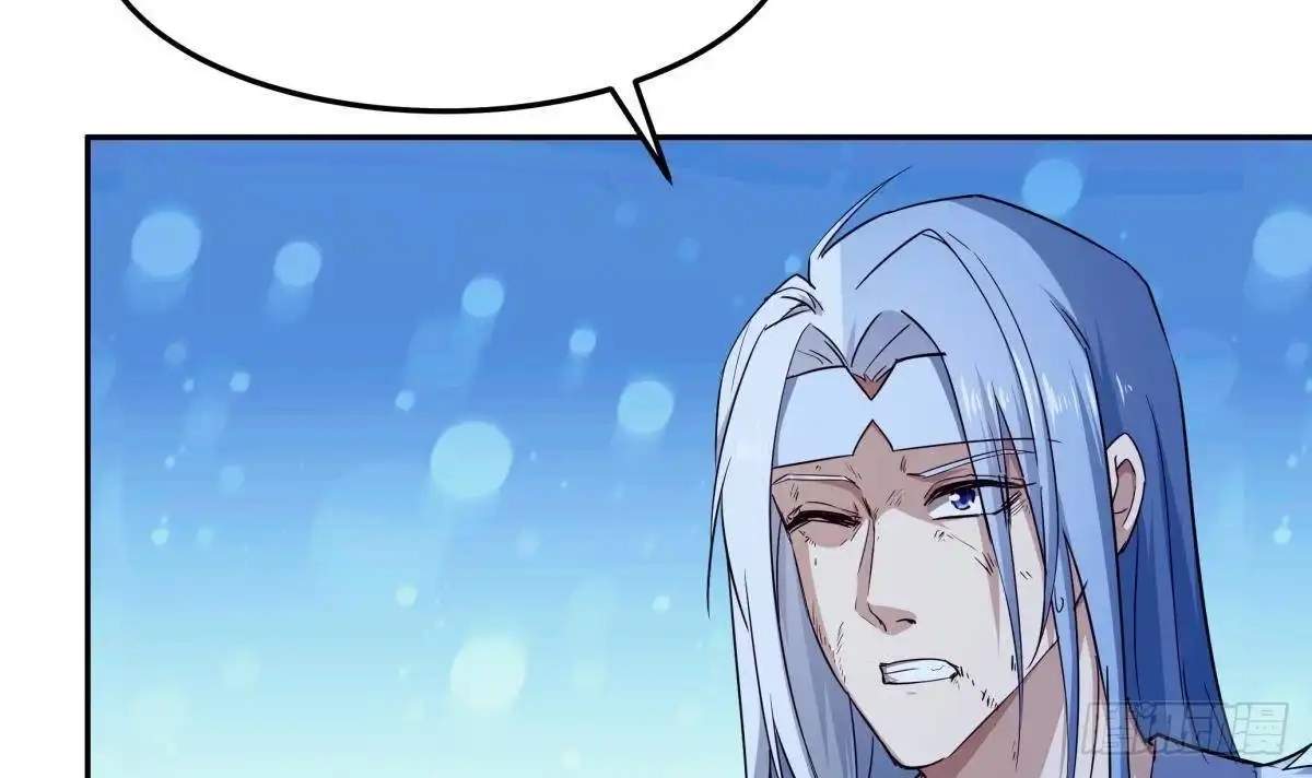 The Peerless Sword God Chapter 204 page 9