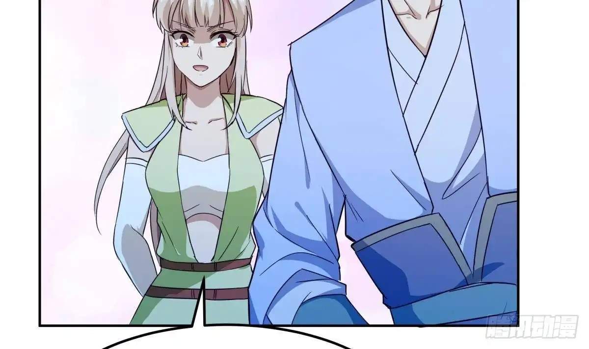 The Peerless Sword God Chapter 204 page 13