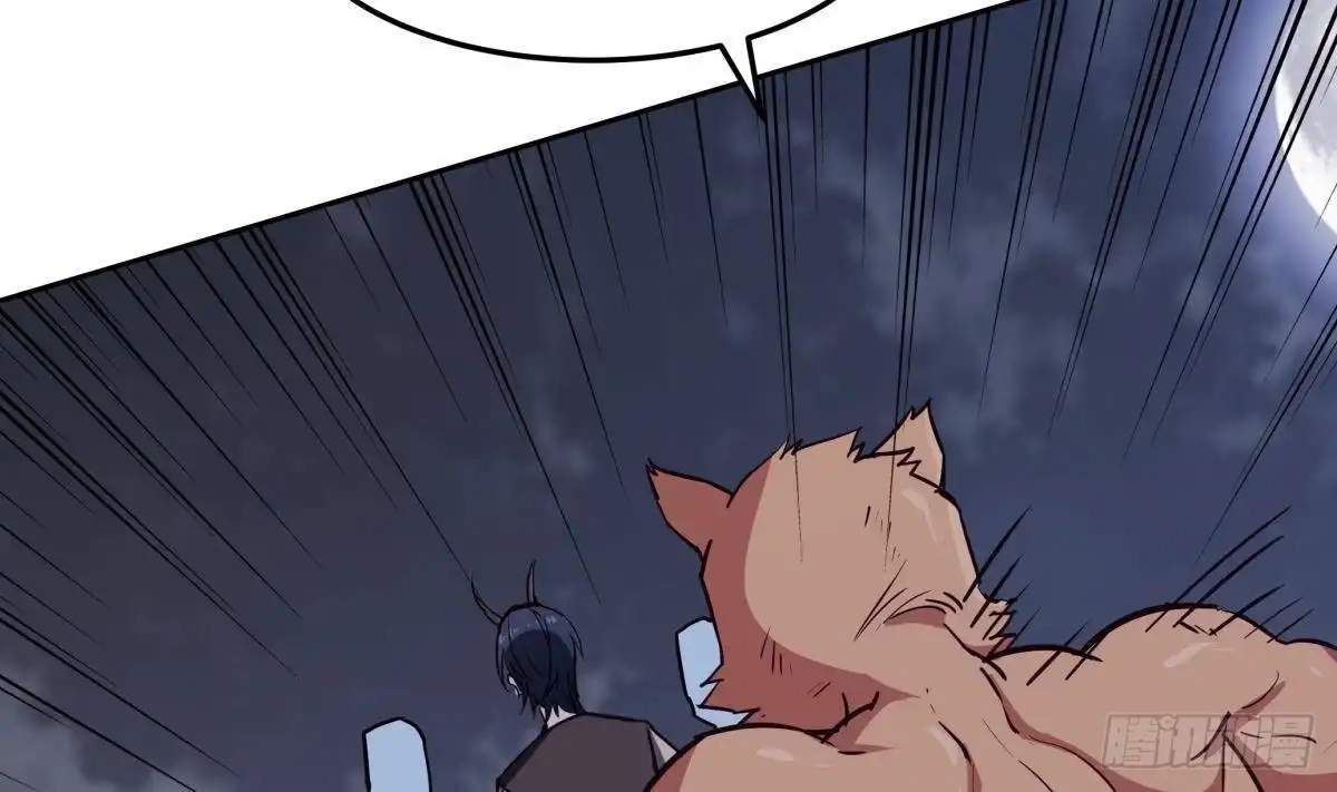 The Peerless Sword God Chapter 204 page 25