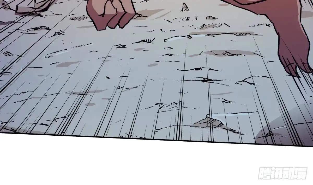 The Peerless Sword God Chapter 204 page 27